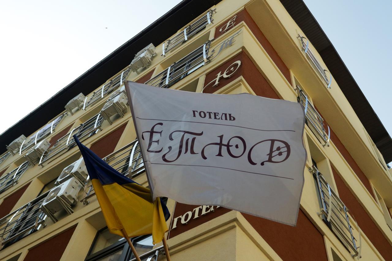 Etude Hotel Lviv Exterior photo